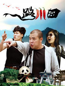 亚洲国产综合在线