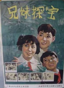 亚洲一区二区三区秋霞秋理